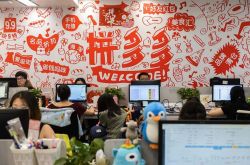 1分钟科普!锦州 有限公司_哔哩哔哩